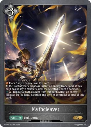 Mythcleaver