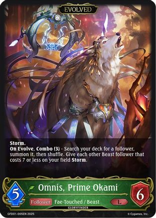 Omnis, Prime Okami (Evolved)