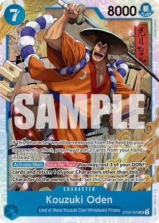 Kouzuki Oden (ST22-005) - [Starter Deck 22: Ace & Newgate] Foil