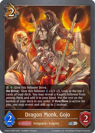 Dragon Monk, Gojo