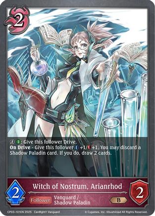 Witch of Nostrum, Arianrhod