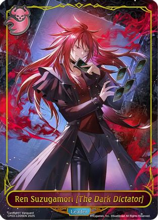 Ren Suzugamori [The Dark Dictator]