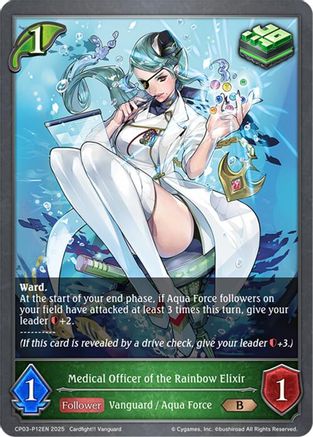 Medical Officer of the Rainbow Elixir - P12EN (Foil)