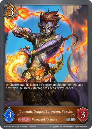 Demonic Dragon Berserker, Yaksha - P51EN (Foil)