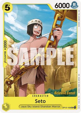 Seto (OP12-103) - [Legacy of the Master Release Event Cards]