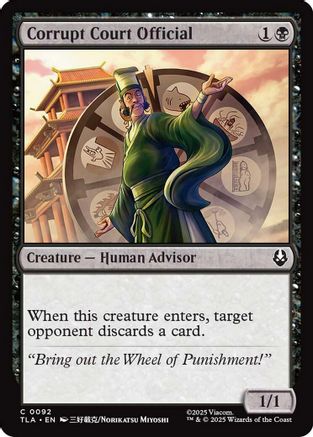 Corrupt Court Official  [Avatar: The Last Airbender] Foil
