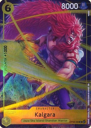 Kalgara (Premium Card Collection -Best Selection Vol. 4-) (OP08-099) - [One Piece Promotion Cards] Foil