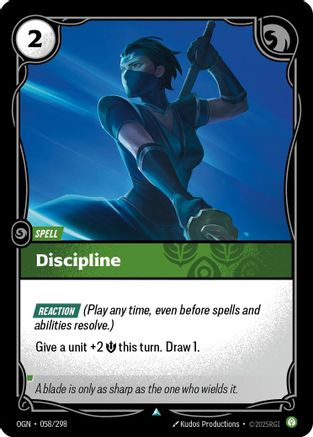 Discipline (058/298) - Riftbound - [Origins]
