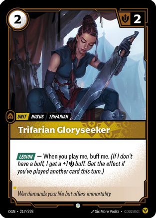 Trifarian Gloryseeker (217/298) - Riftbound - [Origins]