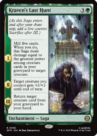 Kraven's Last Hunt  [Prerelease Cards] Foil