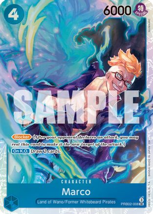Marco (PRB02-008) - [Premium Booster -The Best- Vol. 2] Foil