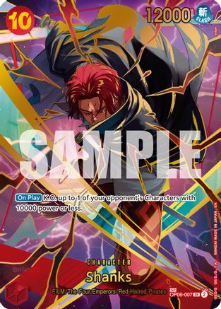 Shanks (Alternate Art) (OP06-007) - [Premium Booster -The Best- Vol. 2] Foil