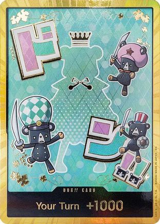 DON!! Card (Sugar) (Gold) - [Premium Booster -The Best- Vol. 2] Foil