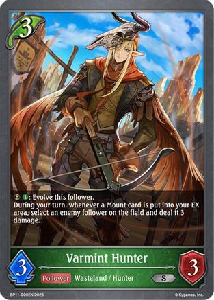 Varmint Hunter