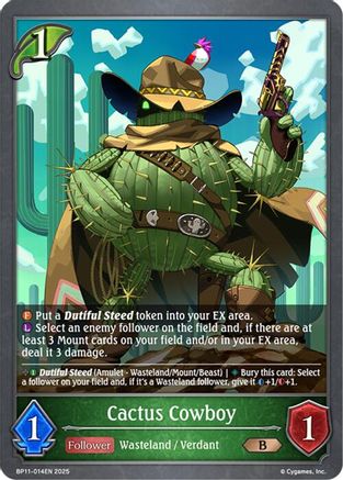 Cactus Cowboy
