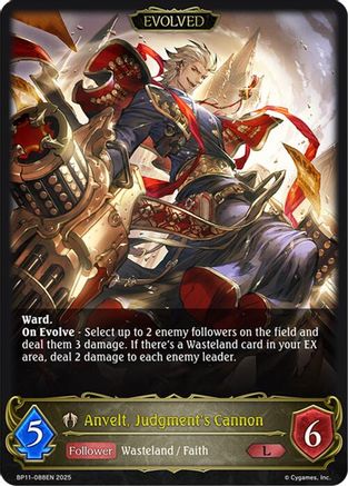 Anvelt, Judgment's Cannon (Evolved)