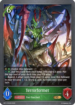 Terrorformer - P01 (Foil)