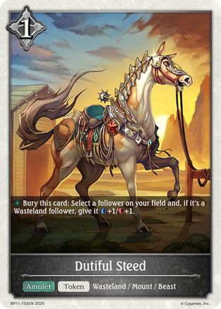 Dutiful Steed