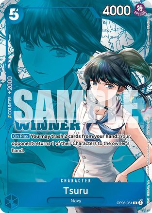 Tsuru (Winner Pack 2025 Vol. 4) (OP06-051) - [One Piece Promotion Cards] Foil