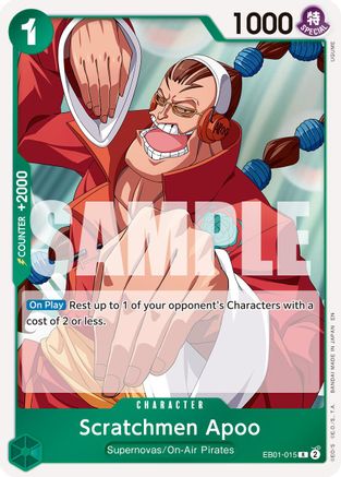 Scratchmen Apoo - EB01-015 (Reprint) (EB01-015) - [Premium Booster -The Best- Vol. 2]