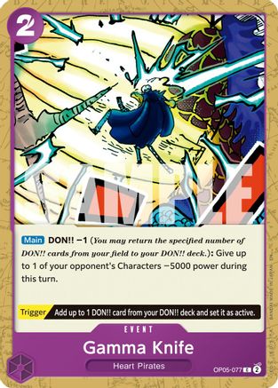 Gamma Knife (Reprint) (OP05-077) - [Premium Booster -The Best- Vol. 2]