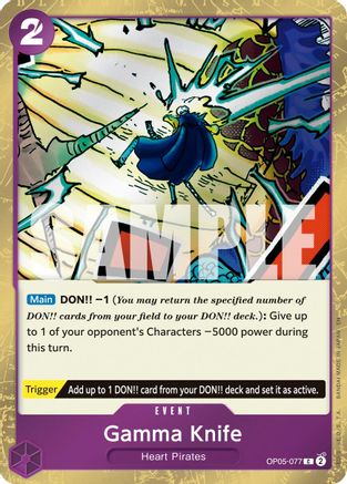 Gamma Knife (Pirate Foil) (OP05-077) - [Premium Booster -The Best- Vol. 2] Foil
