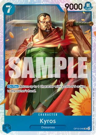 Kyros (Reprint) (OP10-046) - [Premium Booster -The Best- Vol. 2] Foil