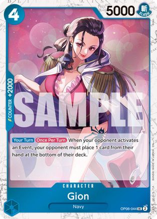 Gion (Pirate Foil) (OP06-044) - [Premium Booster -The Best- Vol. 2] Foil