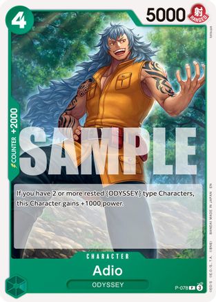 Adio (P-078) - [Premium Booster -The Best- Vol. 2]