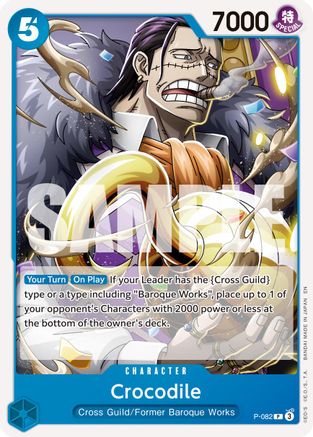 Crocodile - P-082 (Reprint) (P-082) - [Premium Booster -The Best- Vol. 2]