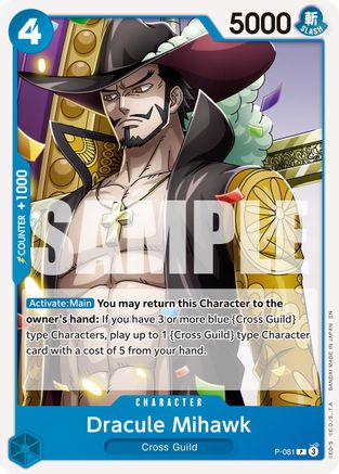 Dracule Mihawk - P-081 (Reprint) (P-081) - [Premium Booster -The Best- Vol. 2]