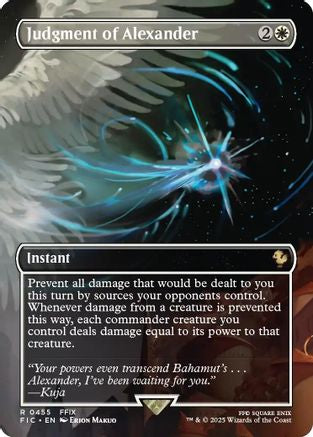 Judgment of Alexander (Borderless)  [Commander: FINAL FANTASY]
