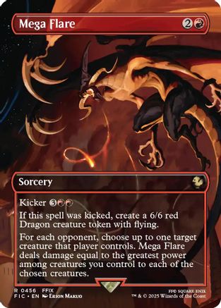 Mega Flare (Borderless)  [Commander: FINAL FANTASY] Foil