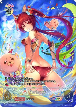 Cerberus (SP)
