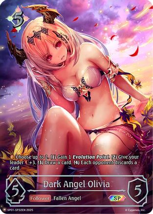 Dark Angel Olivia (SP)