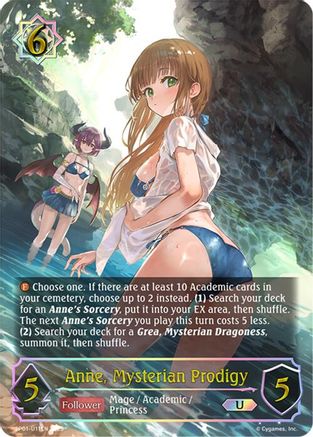 Anne, Mysterian Prodigy (U)