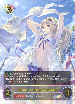 Jeanne, Beacon of Salvation (U)