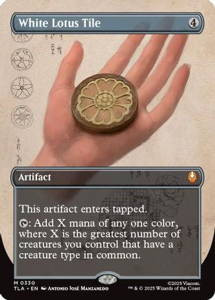 White Lotus Tile (Borderless)  [Avatar: The Last Airbender]