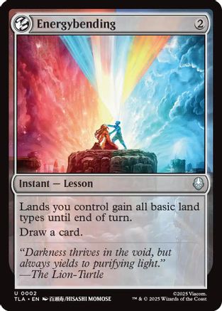 Energybending  [Avatar: The Last Airbender] Foil