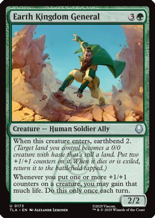 Earth Kingdom General  [Avatar: The Last Airbender]