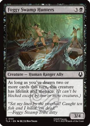 Foggy Swamp Hunters  [Avatar: The Last Airbender] Foil