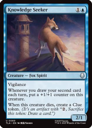 Knowledge Seeker  [Avatar: The Last Airbender] Foil
