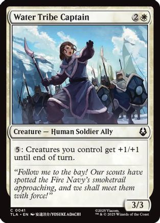 Water Tribe Captain  [Avatar: The Last Airbender]