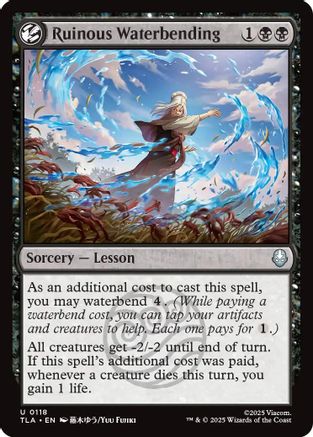 Ruinous Waterbending  [Avatar: The Last Airbender]