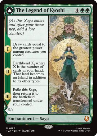 The Legend of Kyoshi  [Prerelease Cards] Foil