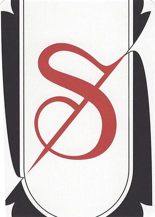 Letter Card - S  [Secret Lair Countdown Kit]