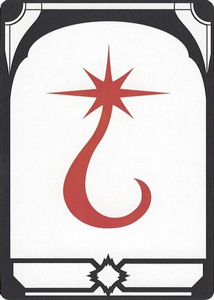 Letter Card - T  [Secret Lair Countdown Kit]