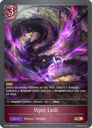 Viper Lash