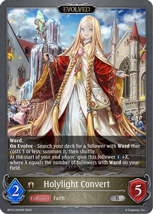 Holylight Convert (Evolved)