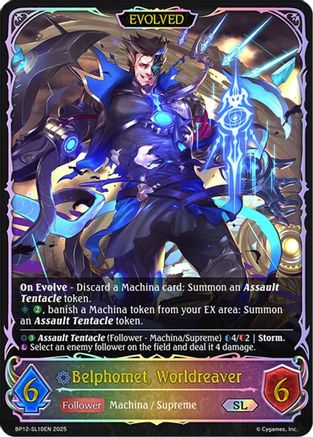 Belphomet, Worldreaver (Evolved) (SL)